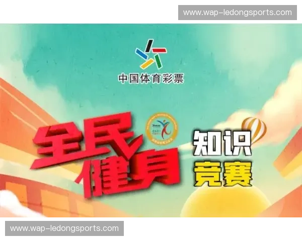 开云体育今日快讯