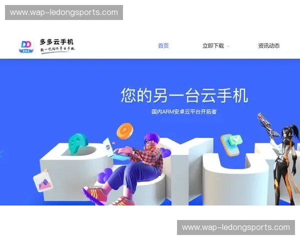 开云体育文字直播：畅享体育赛事的极速体验