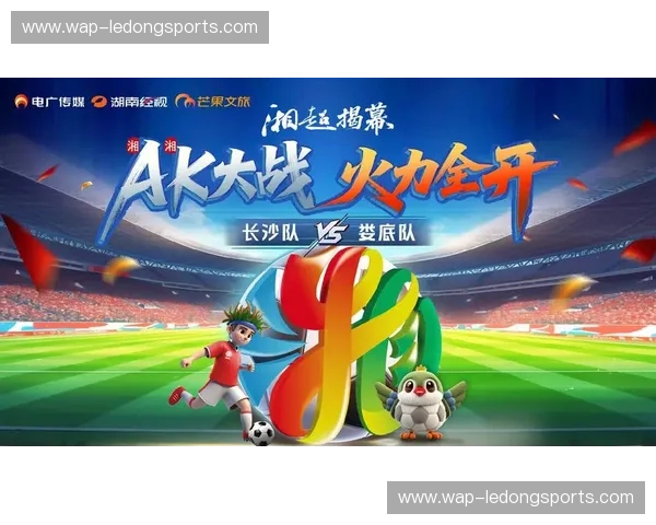 足球比分直播vs：点燃激情，掌控全局的绿茵现场